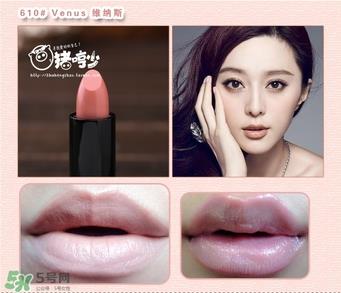 glo ray唇膏色号推荐_光芮唇膏试色图