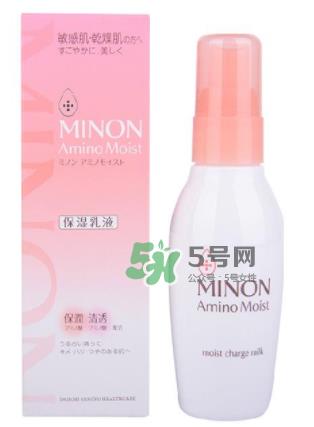 minon乳液孕妇能用吗？minon乳液适合孕妇吗？