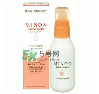 minon乳液孕妇能用吗？minon乳液适合孕妇吗？