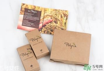 polynia紫根面膜怎么样 polynia酒粕面膜好用吗