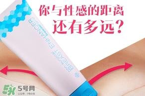 freezeframe是什么牌子?freezeframe是哪个国家的?