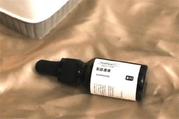 hfp肌肽原液好用吗 hfp肌肽原液靠谱吗