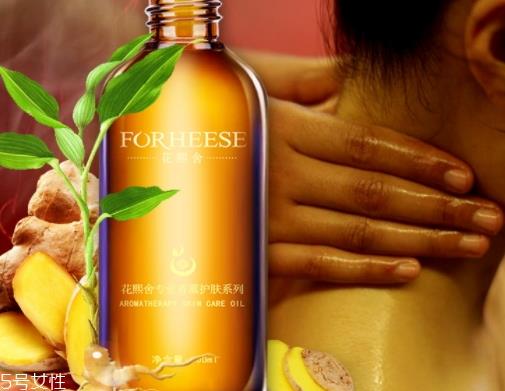 生姜精油使用方法 生姜精油使用注意事项