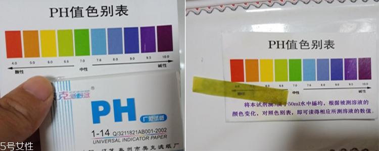 goat羊奶皂几岁可以用？蓝色款适合婴儿