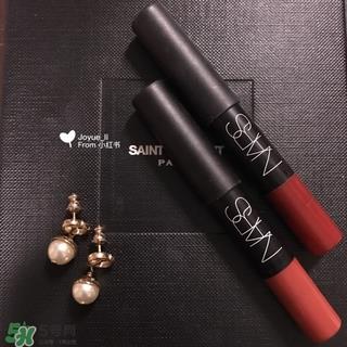 nars唇膏笔怎么样?nars唇膏笔好用吗?