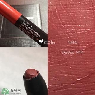 nars唇膏笔怎么样?nars唇膏笔好用吗?