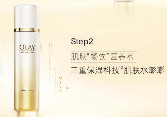 olay菁醇青春系列怎么样？olay菁醇青春系列有哪些