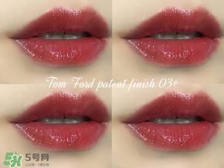 tom ford唇釉03试色 tom ford唇釉03试色图