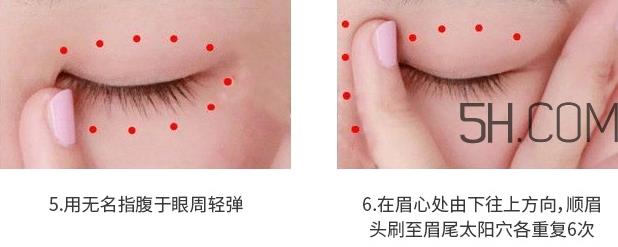 得鲜亚麻籽眼霜怎么样？得鲜亚麻籽眼霜多少钱
