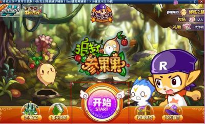 ​洛克王国东哥辅助怎么用 东哥辅助最新刷级下载教程