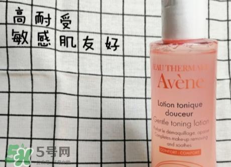 雅漾粉水怎么样？雅漾和兰蔻粉水哪个好