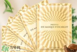 伊思眼膜使用方法 伊思眼膜贴过要洗吗？