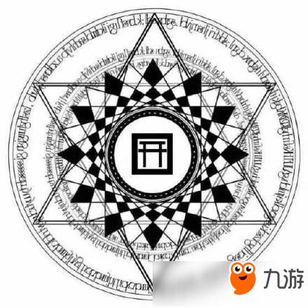 全新阴阳师最强现世召唤阵图片 快来召唤ssr