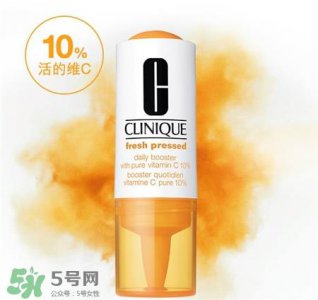​Clinique倩碧vc精华怎么用?倩碧鲜活维C修复精华液用法