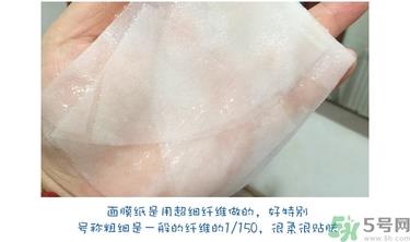 dr.jart蒂佳婷十字诊所面膜怎么用？蒂佳婷十字面膜使用方法
