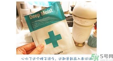 dr.jart蒂佳婷十字诊所面膜怎么用？蒂佳婷十字面膜使用方法