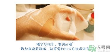 dr.jart蒂佳婷十字诊所面膜怎么用？蒂佳婷十字面膜使用方法