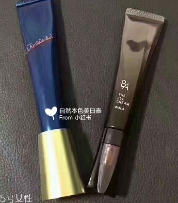 pola精华有几种 pola细管三剑客