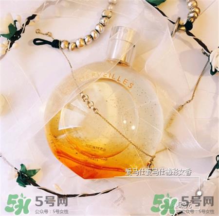 爱马仕橘彩星光女用淡香水好用吗?爱马仕橘彩星光女用淡香水价格