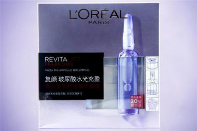 ​欧莱雅安瓶面膜可以天天敷吗-精华用不完剩下的怎么办