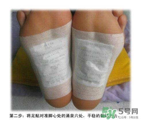足贴怎么贴？足贴贴在脚底什么位置示意图