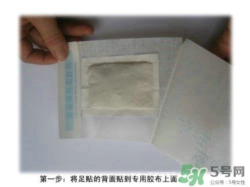 足贴怎么贴？足贴贴在脚底什么位置示意图