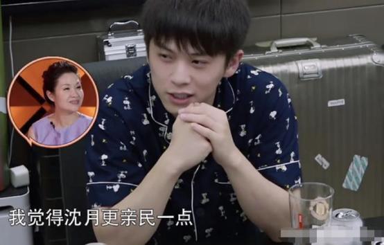 沈月为什么能红？武艺说出一番真心话为她解释，值得玩味
