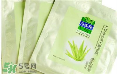 ​百雀羚八杯水面膜好不好?百雀羚八杯水面膜怎么样?