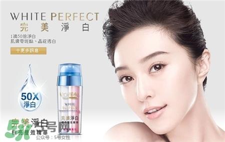 欧莱雅和欧珀莱哪个好?欧莱雅和欧珀莱哪个贵?