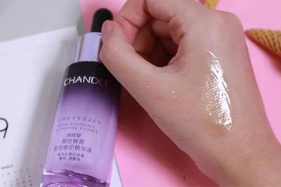 ​自然堂小紫瓶精华液要用多久 自然堂小紫瓶精华液用了脸干怎么办