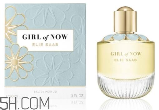 elie saab girl of now香水怎么样？girl of now香水好闻吗