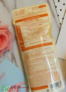 安耐晒粉金瓶适合人群_安耐晒粉金瓶适合肤质