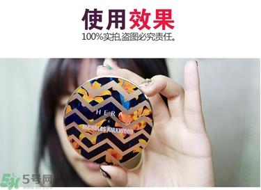赫拉hera樱花气垫色号 赫拉hera樱花气垫试色图