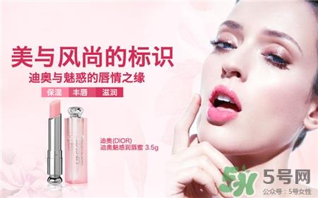 变色口红为什么会变色?变色口红的原理