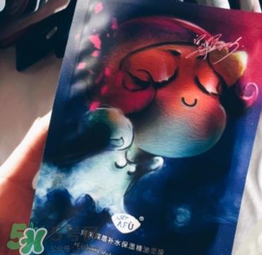 阿芙面膜有激素吗？有防腐剂吗