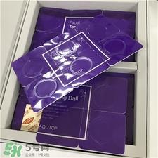 aqutop精华球好用吗?aqutop精华球怎么样?
