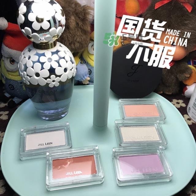jill leen腮红多少钱_jill leen腮红专柜价格