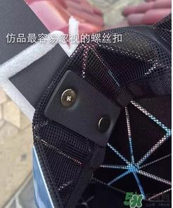 三宅一生包包真假 三宅一生包包真假鉴别