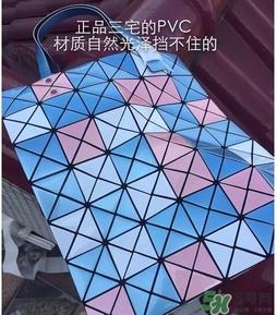 三宅一生包包真假 三宅一生包包真假鉴别