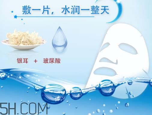 同仁堂面膜曝光 同仁堂面膜含荧光剂吗