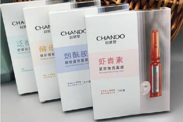 自然堂安瓶面膜的正确使用方法 自然堂安瓶面膜怎么样