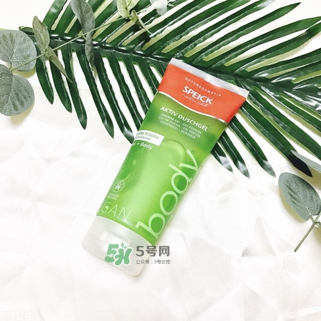 speick是什么牌子_哪个国家的_什么档次