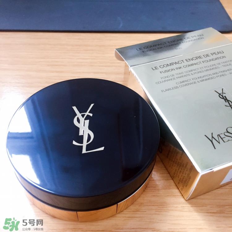ysl弹力粉饼色号_ysl弹力粉饼试色图