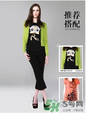 哥弟衣服真假怎么辨别?哥弟衣服真假对比图