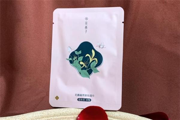 花西子卸妆湿巾可以不洗脸吗 花西子卸妆巾还用水洗吗