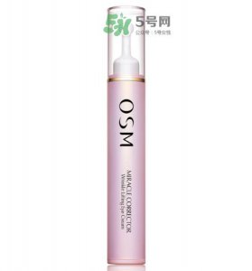 ​欧诗漫眼霜多少钱？欧诗漫眼霜价格