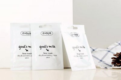 ​贴片面膜会过期吗 贴片面膜的保质期是多久