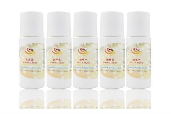 卸甲水和洗甲水区别 卸甲水和卸甲巾哪个好用