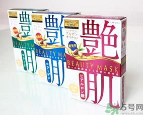佑天兰艳肌面膜怎么样？佑天兰艳肌面膜真假辨别