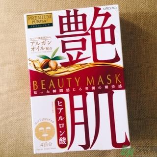 佑天兰艳肌面膜怎么样？佑天兰艳肌面膜真假辨别
